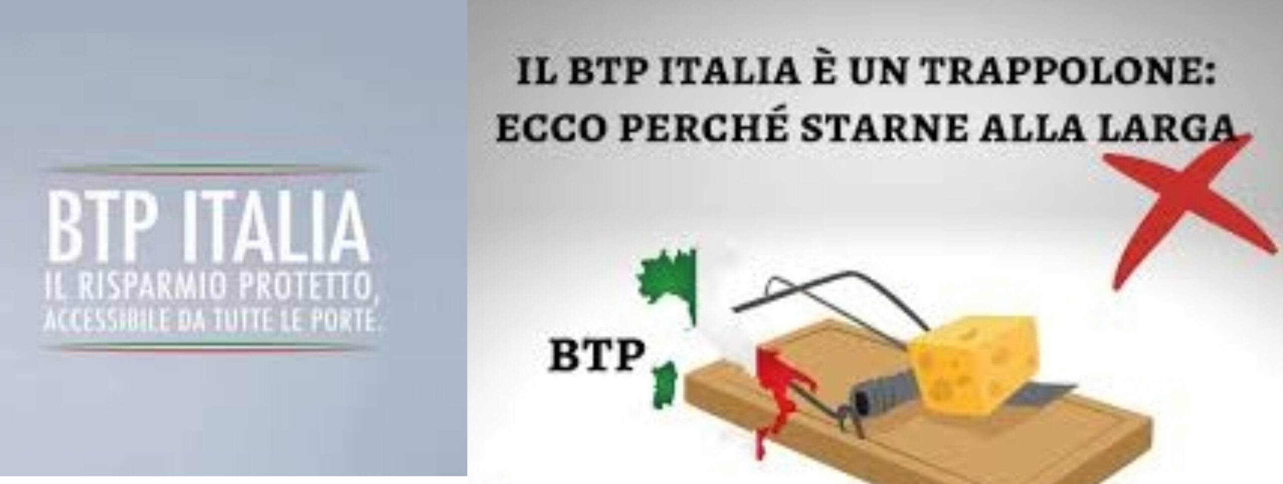 Scopri di più sull'articolo QUANDO I BTP VERRANNO CONSIDERATI SPAZZATURA?